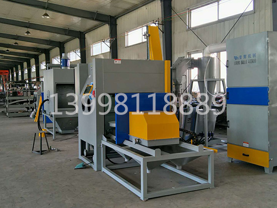 RH-2P1414A-F7南航輪轂清理自動噴砂機